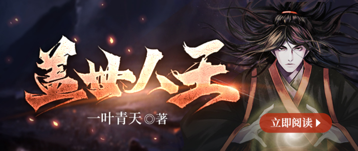 柔福帝姬txt：北宋末年的凄美绝唱，一场被历史掩埋的皇室悲歌