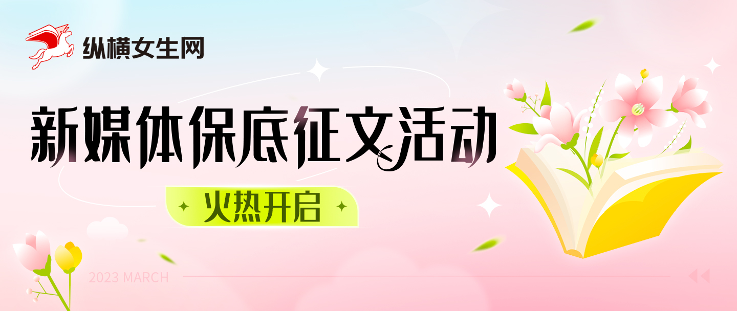 火影世界最新章节全集在线阅读：忍界巅峰对决，热血再次燃烧